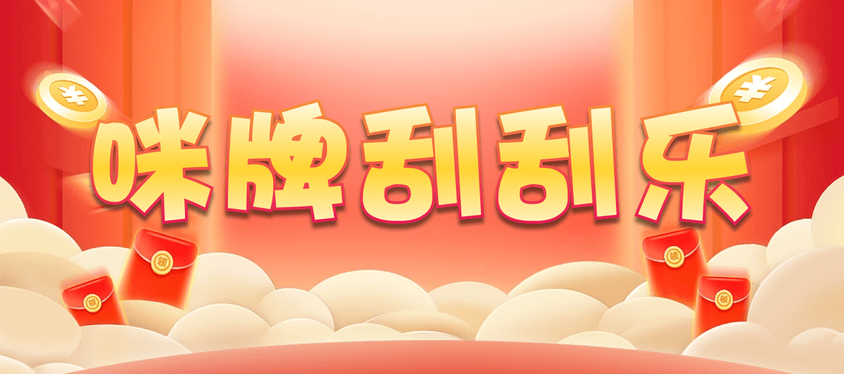 加拿大2.8,预测,在线,加拿大2.8在线预测,加拿大2.8 PC查询结果预测,加拿大2.8在线,加拿大2.8结果分析,组合